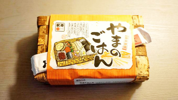 小淵沢「やまのごはん」（1080円）