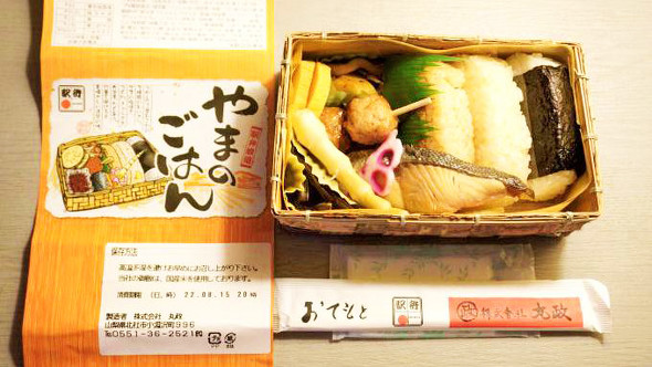 小淵沢「やまのごはん」（1080円）