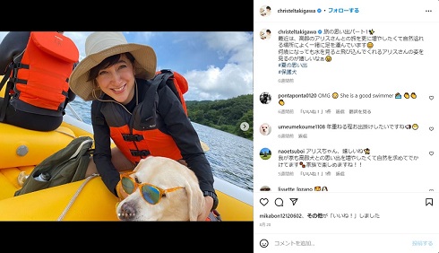 滝川クリステル