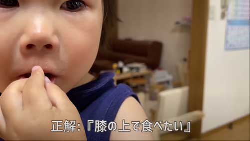 パパに甘えたかった娘