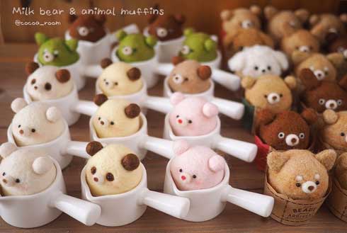 ミルクパン マフィン カップ フェルト 動物 ハンドメイド