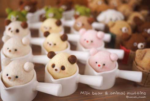 ミルクパン マフィン カップ フェルト 動物 ハンドメイド