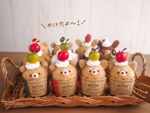 ミルクパン マフィン カップ フェルト 動物 ハンドメイド