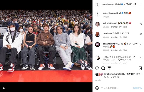 NBA観戦の大坂なおみ、堀米雄斗、広瀬すず、藤原ヒロシ、Awich