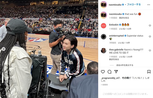 大坂なおみと「BTS」SUGA