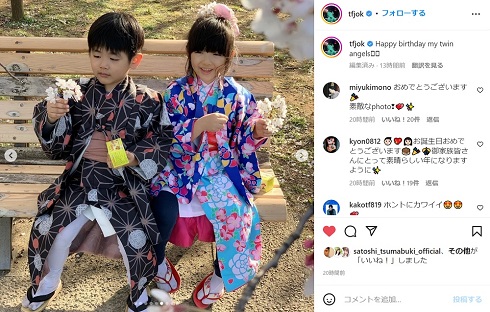 ディーン・フジオカの双子たち