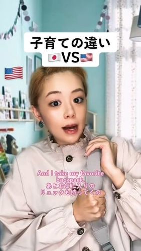 大きいリュックを持っていきたい子ども