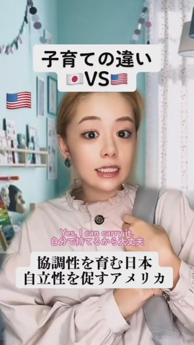 動画最後のコマ