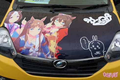 痛車 EMTG9 ウマ娘 ラブライブ