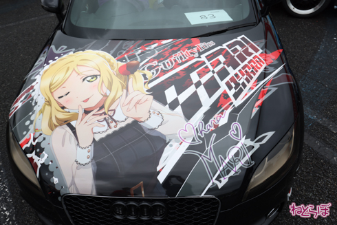 痛車 EMTG9 ウマ娘 ラブライブ