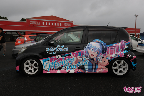 痛車 EMTG9 ウマ娘 ラブライブ