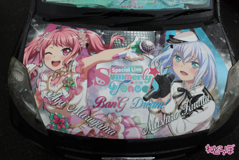 痛車 EMTG9 ウマ娘 ラブライブ