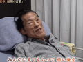 アントニオ猪木さん、死去10日前に“最期の言葉”　起床困難なほど衰弱した姿で激励に「この声が一番俺の敵なの」