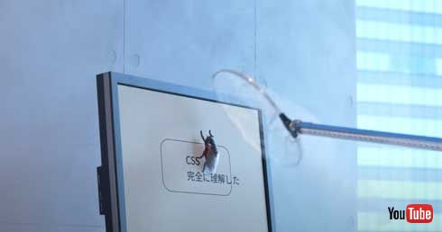 Google 日本語入力 Gboard 棒バージョン 物理 キーボード