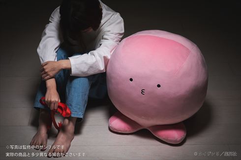 タコピー 大ハッピー ぬいぐるみ クッション タコピーの原罪　貴重品 タコピー」の全長49センチ大ハッピーぬいぐるみ発売 踏んづけ