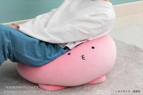 タコピーの原罪 タコピー 大ハッピー ぬいぐるみ