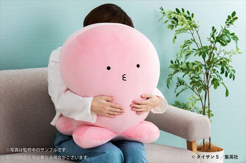 タコピーの原罪 タコピー 大ハッピー ぬいぐるみ