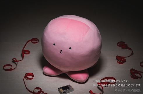 タコピーの原罪 タコピー 大ハッピー ぬいぐるみ