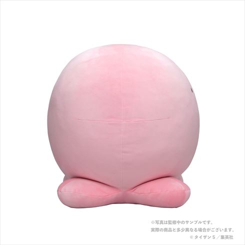 タコピー」の全長49センチ大ハッピーぬいぐるみ発売 踏んづけたら沈み