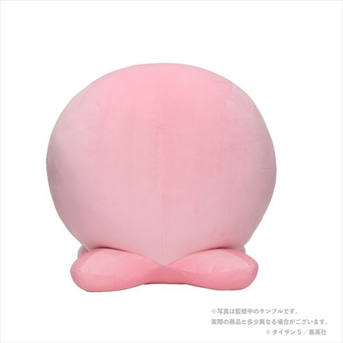 タコピー」の全長49センチ大ハッピーぬいぐるみ発売 踏んづけたら沈み