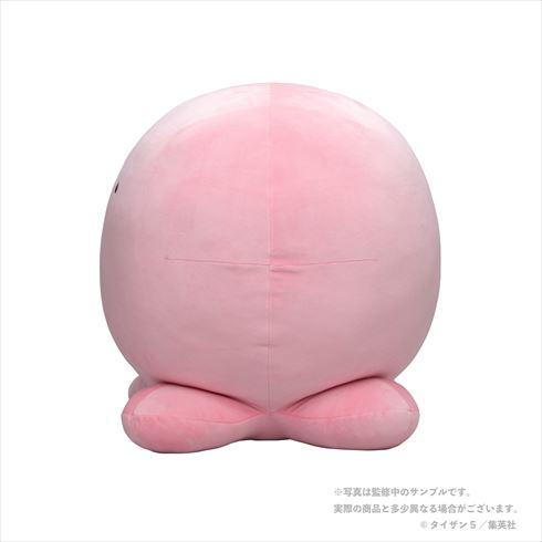 タコピーの原罪 タコピー 大ハッピー ぬいぐるみ