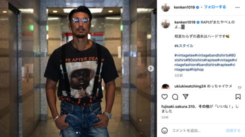 ムッキムキな肉体美を誇る俳優の金子賢が人間ドックでD判定