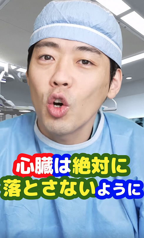 手術道具って使ったあと再利用するの？　外科医YouTuberのQ&A動画がためになる