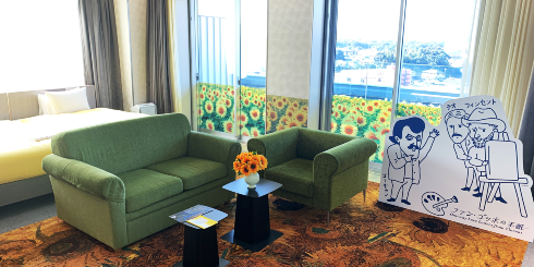 「ファン・ゴッホ」展コラボプラン