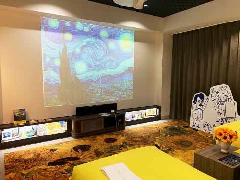 「ファン・ゴッホ」展コラボプラン