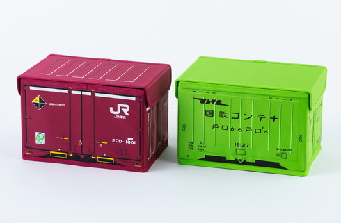 JR貨物コンテナ収納ボックス