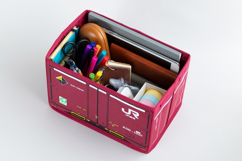 JR貨物コンテナ 整理収納ボックスBOOK