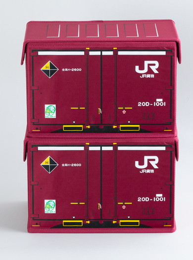 JR貨物コンテナ 整理収納ボックスBOOK