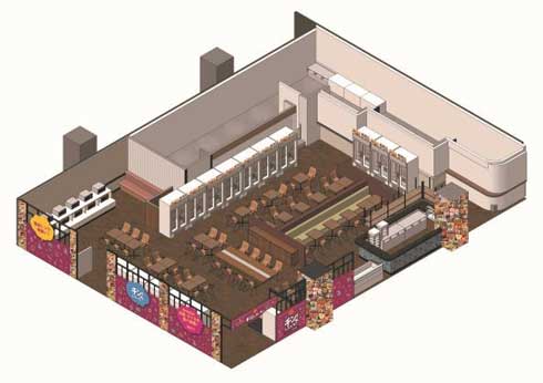 チン！するレストラン 冷凍食品 アイス 食べ放題 ヨドバシ 期間限定