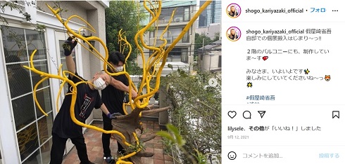 表参道豪邸で制作作業に励む假屋崎省吾