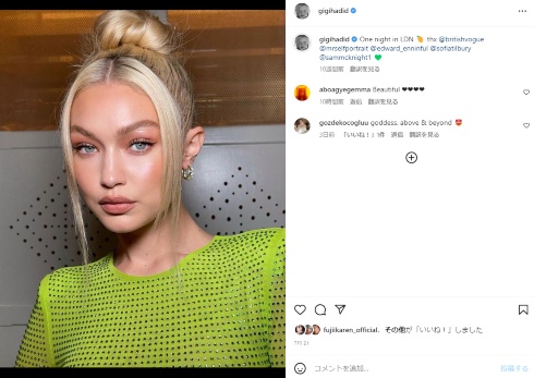 モデルのジジ・ハディット