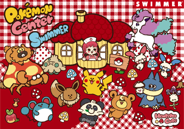 SWIMMERとポケモンセンターセンターがコラボグッズHentekoCute登場