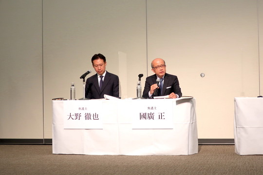 KADOKAWA代表取締役社長の夏野氏ら