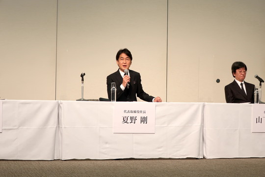 KADOKAWA代表取締役社長の夏野氏ら