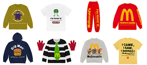 マクドナルドUSA限定大人向けハッピーミール 米マクドナルド、大人向けの「ハッピーセット」を発売