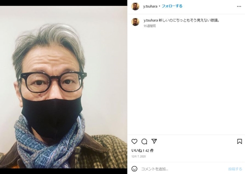 作家・津原泰水さんが58歳で逝去 河出書房新社が「闘病の末、10