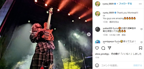 ONE OK ROCKの北米ツアー