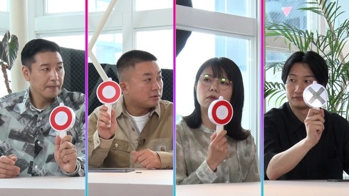 メタバースプラネット