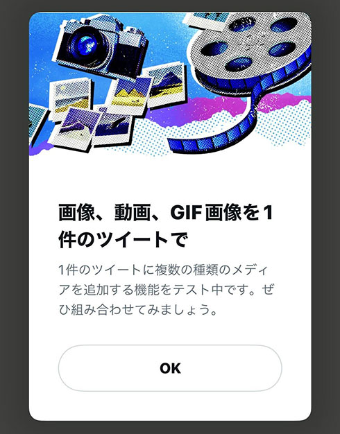 画像内テキスト