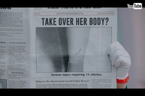 きゃりーぱみゅぱみゅ「一心同体」