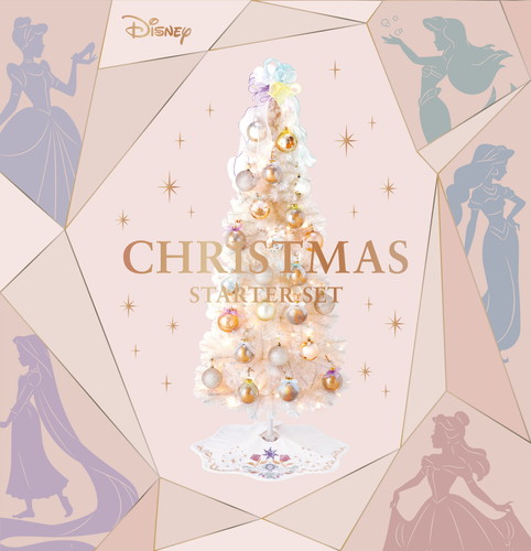 「PRINCESS DAYS スターターセット」