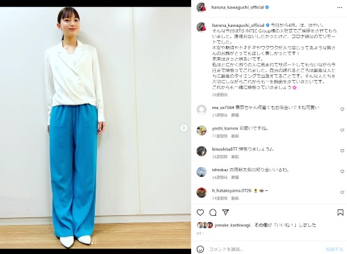 27歳の俳優・川口春奈