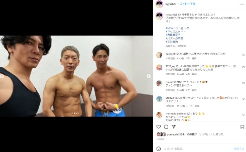 武田真治とニューヨークの嶋佐和也と屋敷裕政