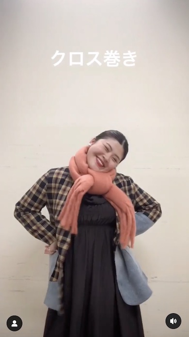 マフラーの巻き方クロス巻きその3