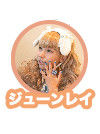 JUNERAY
