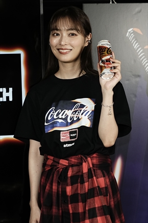 BLEACH コーラ atomos